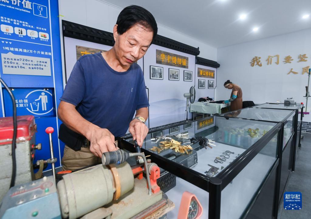 梭哈手机版下载